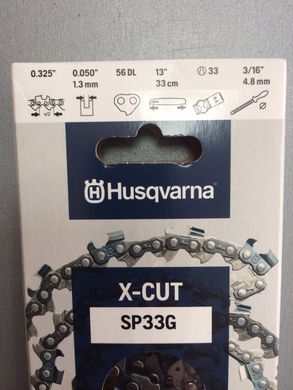 Chain for a saw Husqvarna SP33G Pixel 13" 330 mm (5816431-56)