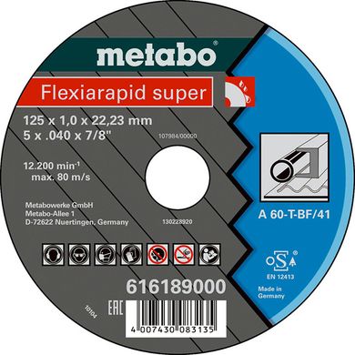 Cutting disc by metal Metabo Flexiarapid super 125х1х22.23 mm (616189000)