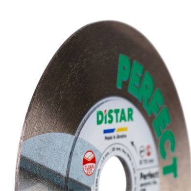 Круг відрізний алмазний Distar Perfect 1A1R 115x1.5x25x22.23H (10216025018)