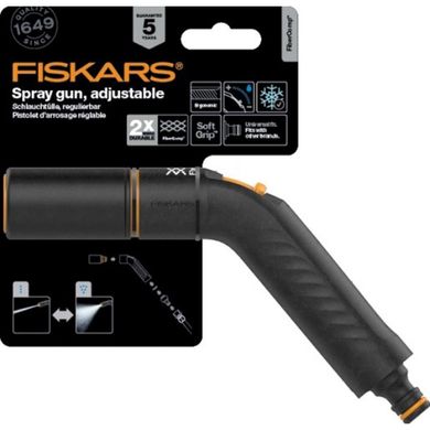 Пістолет для поливу Fiskars 170 мм 0.15 кг FiberComp (1054781)