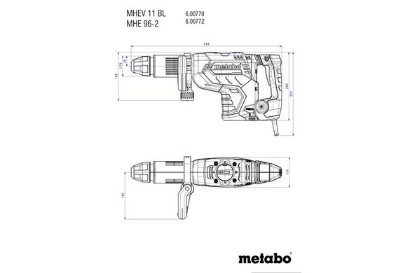 Молоток відбійний Metabo MHEV 11 BL SDS-max 1500 Вт (600770500)