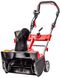 Electric snow blower Al-ko SnowLine 46 E 2000 W 460x300 mm (112932)