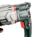 Corded perforator Metabo KHE 2660 Quick 850 W SDS-plus (600663500)