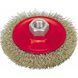 Conical grooved brush Vorel 115 mm M14 (06973)