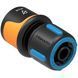 Connector Fiskars LB30 for hose 13-15 mm 1/2-5/8" aquastop (1027080)