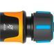 Connector Fiskars LB30 for hose 13-15 mm 1/2-5/8" aquastop (1027080)