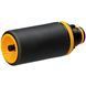 Watering gun nozzle Fiskars 106 mm 60 g (1059236)