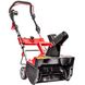 Electric snow blower Al-ko SnowLine 46 E 2000 W 460x300 mm (112932)