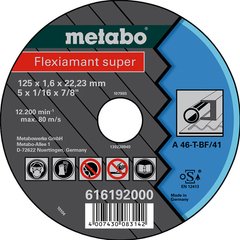 Круг відрізний по металу Metabo Flexiarapid super 125х1.6х22.23 мм (616192000)