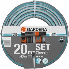 Шланг для поливу Gardena Classic 20 м 13 мм з набором фітингів (18004-20.000.00)