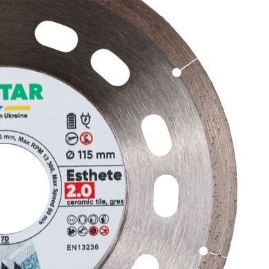 Diamond cutting wheel Distar Esthete 1A1R 115х1.1х22.23 mm (10216025019)