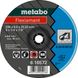 Grinding wheel Metabo Flexiamant 125X6X22.23 mm (616730000)