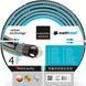 Hose for watering Cellfast Original Flex 50 m 12.5 mm (17-101)