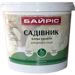 Paint for trees Bayris Gardener protective 7 kg 40 m² (Б00000581)