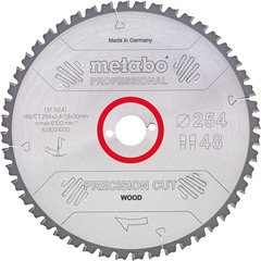 Диск пильний Metabo Precision Cut Wood - Professional 315 мм 30 мм (628056000)