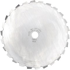 Disc for motomower Husqvarna Maxi 200 mm 25.4 mm (5974691-01)