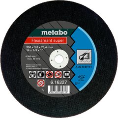 Cutting disc by metal Metabo Flexiarapid super 350х3х25.4 mm (616327000)
