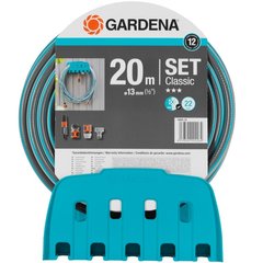 Hose for watering Gardena Classic 20 m 13 mm with a set of fittings and a bracket (18005-20.000.00)