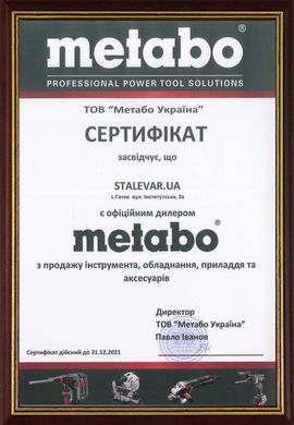 Шліфмашина кутова мережева Metabo W 2200-180 2200 Вт 180 мм (606434010)