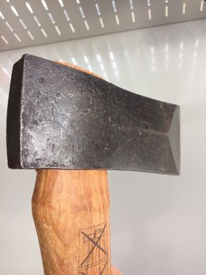 Splitting axe Husqvarna 500 mm 1.5 kg (5769268-01)
