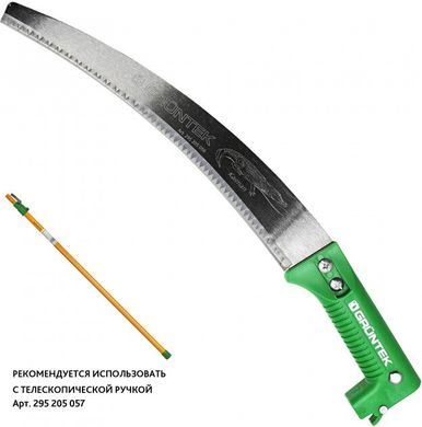 Ножівка садова Gruntek Kaiman 330 мм 350 г (295205056)