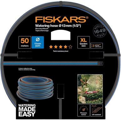 Шланг Fiskars Q4 50 м 13 мм (1/2") (1027106)