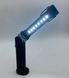 Rechargeable flashlight Protester 3.6 В 300 лм (SMD-LED)