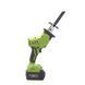 Cordless reciprocating saw Procraft PSS22 20 V 15 mm (030222)
