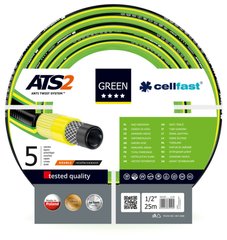 Шланг Cellfast GREEN ATS2 15-100