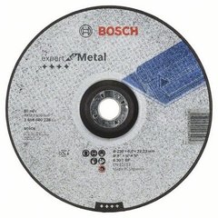 Круг зачисний по металу BOSCH 230х6х22.23 мм 2608600228