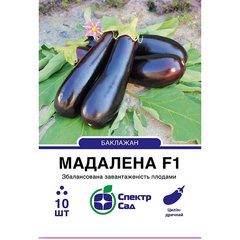 Eggplant seeds Madalena F1 SpektrSad 300-350 g 10 pcs (230000151)
