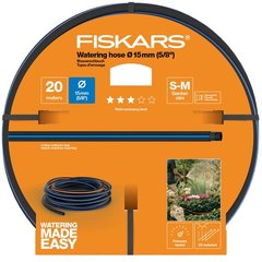Шланг Fiskars Q3 20 м 15 мм (5/8") (1027096)