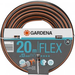 Hose for watering Gardena Flex 20 m 13 mm (18033-20.000.00)