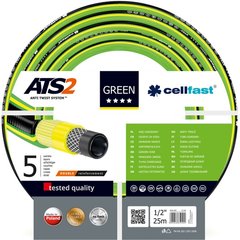 Шланг для поливу Cellfast Green ATS2 25 м 12.5 мм (15-100)