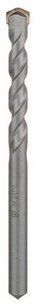 Свердло по бетону BOSCH 12х90х150 мм Silver Percussion 2608597667