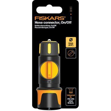 Конектор Fiskars для шлангу 9 мм 3/8" On/Off (1027085)