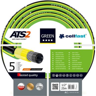 Hose for watering Cellfast Green ATS2 25 m 12.5 mm (15-100)