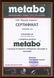 Перфоратор мережевий Metabo UHE 2660-2 Quick 800 Вт SDS-plus (600697510)