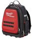 Backpack for tools Milwaukee Packout 1680D nylon (4932471131)