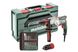 Перфоратор мережевий Metabo UHE 2660-2 Quick 800 Вт SDS-plus (600697510)