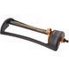 Oscillating sprinkler Fiskars 300 m² 17 m water-saving (1023662)