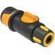 Конектор Fiskars для шлангу 9 мм 3/8" On/Off (1027085)