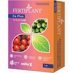 Fertilizer SpectrSad Fertiplant Calcium Plus 1000 g 400 l (303313)