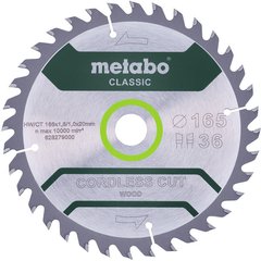 Диск пильний Metabo Cordless Cut Wood - Classic 165 мм 20 мм (628279000)
