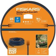 Шланг Fiskars Q3 25 м 15 мм (5/8") (1027097)