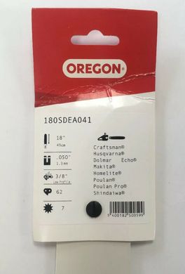 Шина для пили Oregon 450 мм 3/8" (180SDEA041)