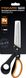 Ножиці універсальні Fiskars Amplify™ 240 мм 0.167 кг (1020223)