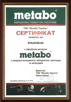 Диск пильний Metabo HW/CT Classic 216 х 30 х 1.8 мм 40 зубів 628065000