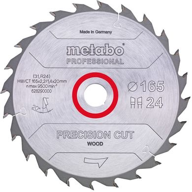 Диск пильний Metabo Precision Cut Wood - Professional 160 мм 20 мм (628072000)
