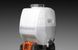 Petrol sprayer Husqvarna 321S15 750 W 15 l (9670785-01)